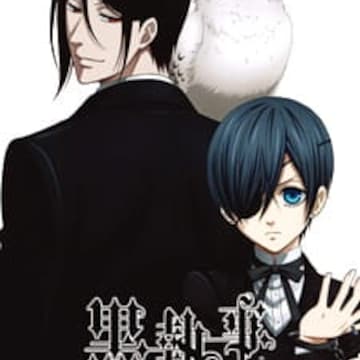 Kuroshitsuji Book Of Murder Black Butler Book Of Murder