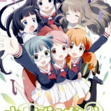 Download Wakaba Girl Onsen Tsukaritai Wakaba Girl Special Myanimelist Net Free Get Wallpaper Wakaba Girl Onsen Tsukaritai Wakaba Girl Special Myanimelist Net Desktop Wallpaper Free