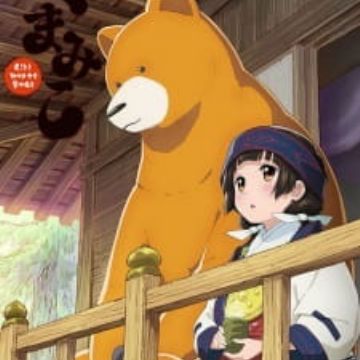 Get Kuma Miko Specials Myanimelist Net Free HD Wallpaper Kuma Miko Specials Myanimelist Net For iPhone Free