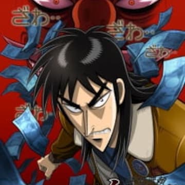 Gyakkyou Burai Kaiji Ultimate Survivor Kaiji Ultimate Survivor Myanimelist Net