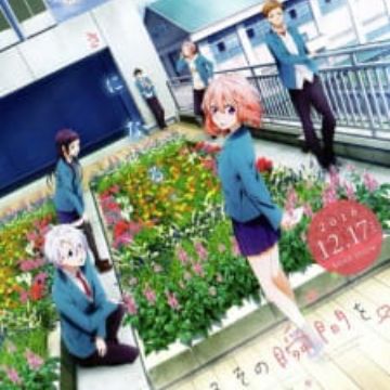 Download Suki Ni Naru Sono Shunkan Wo Kokuhaku Jikkou Iinkai For Android Free Get Wallpaper Suki Ni Naru Sono Shunkan Wo Kokuhaku Jikkou Iinkai For iPhone Free