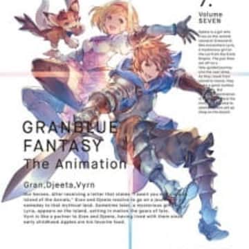 Granblue Fantasy The Animation: Kabocha no Lantern Granblue Fantasy The Animation: Kabocha no Lantern