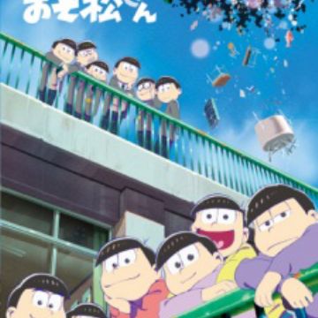 Get Osomatsu San Movie Zensetsu Gekijou Myanimelist Net HD Get Wallpaper Osomatsu San Movie Zensetsu Gekijou Myanimelist Net HD