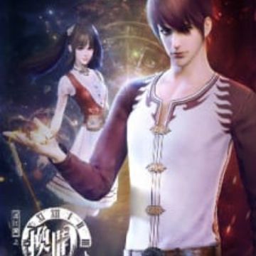 Download Hua Jianghu Zhi Huan Shi Men Sheng Myanimelist Net Desktop Wallpaper Free Get Wallpaper Hua Jianghu Zhi Huan Shi Men Sheng Myanimelist Net For Android Free