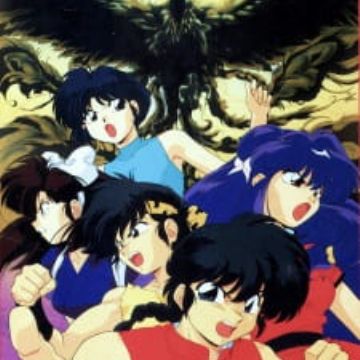 Get Ranma Chou Musabetsu Kessen Ranma Team Vs Densetsu No Houou For Free Wallpaper Ranma Chou Musabetsu Kessen Ranma Team Vs Densetsu No Houou For Android
