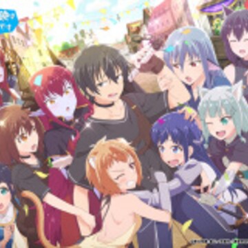 Isekai Shoukan wa Nidome desu Isekai Shoukan wa Nidome desu