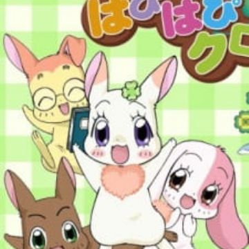 Download Happy Happy Clover Myanimelist Net For iPhone Free Wallpaper Happy Happy Clover Myanimelist Net For Android