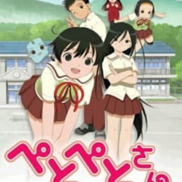 Get Petopeto San Myanimelist Net Free Get Wallpaper Petopeto San Myanimelist Net Desktop Wallpaper Free