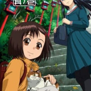 Get Mokke Myanimelist Net For Android Wallpaper Mokke Myanimelist Net Free HD