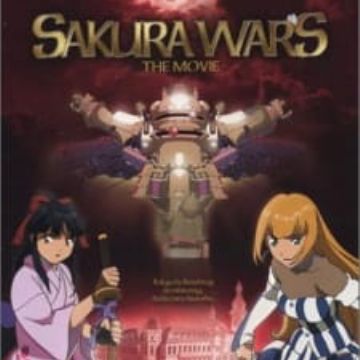 Download Sakura Taisen Katsudou Shashin Sakura Wars The Movie Free Wallpaper Sakura Taisen Katsudou Shashin Sakura Wars The Movie Free