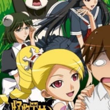 Get Kaibutsu Oujo Konsui Oujo Myanimelist Net Free HD Wallpaper Kaibutsu Oujo Konsui Oujo Myanimelist Net Free