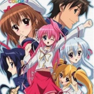 Get Gift Eternal Rainbow Ki No Saka Ryokan Kiki Ippatsu For iPhone Free Get Wallpaper Gift Eternal Rainbow Ki No Saka Ryokan Kiki Ippatsu Free HD