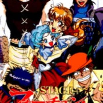 Fortune Quest Yo Ni Mo Shiawase Na Boukensha Tachi Myanimelist Net Fortune Quest Yo Ni Mo Shiawase Na Boukensha Tachi Myanimelist Net