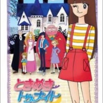 Get Tokimeki Tonight Recaps Myanimelist Net HD Get Wallpaper Tokimeki Tonight Recaps Myanimelist Net For Android Free