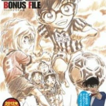 Get Detective Conan Bonus File Fantasista Flower Myanimelist Net For iPhone Free Wallpaper Detective Conan Bonus File Fantasista Flower Myanimelist Net For iPhone