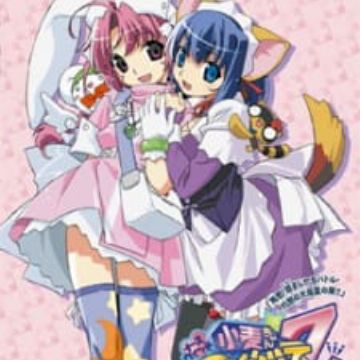 Get Nurse Witch Komugi Chan Magikarte Z Myanimelist Net Free Wallpaper Nurse Witch Komugi Chan Magikarte Z Myanimelist Net Free