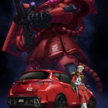 used cars