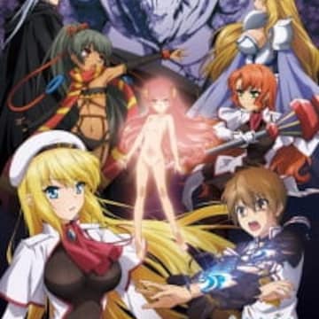 Seikoku no Dragonar (Dragonar Academy) 