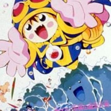 Anime I D Like To See More Of Episode 1 Magical Taruruuto Kun Youtube