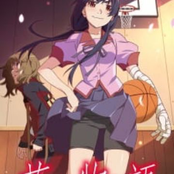 Download Hanamonogatari Myanimelist Net For Android Get Wallpaper Hanamonogatari Myanimelist Net Desktop Wallpaper Free