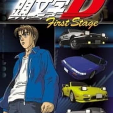 Initial D First Stage Episodes Myanimelist Net