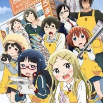 Denki-gai no Honya-san (Denki-gai) Denki-gai no Honya-san (Denki-gai)
