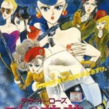 Get Suna No Bara Yuki No Mokushiroku Myanimelist Net For iPhone Free Get Wallpaper Suna No Bara Yuki No Mokushiroku Myanimelist Net For Android Free