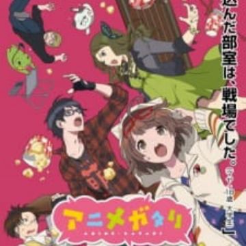 Download Animegatari Episodes Myanimelist Net Desktop Wallpaper Free Get Wallpaper Animegatari Episodes Myanimelist Net For Free