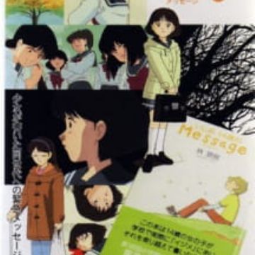 Download Myicqyanlqgbhm Free HD Get Wallpaper Myicqyanlqgbhm Desktop Wallpaper Free