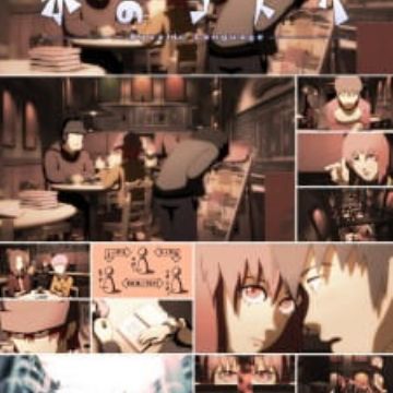 Get Mizu No Kotoba Myanimelist Net Free Wallpaper Mizu No Kotoba Myanimelist Net For Android Free