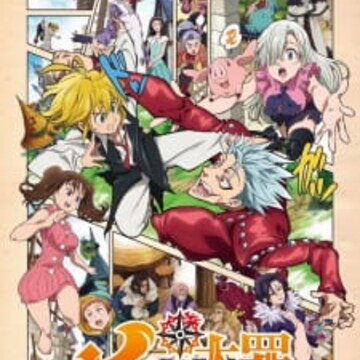 7 Deadly Sins Anime Myanimelist