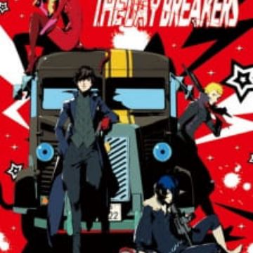 Persona 5 the Animation: The Day Breakers 