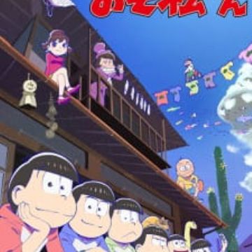 Get Osomatsu San 2nd Season Mr Osomatsu 2 Myanimelist Net Free HD Get Wallpaper Osomatsu San 2nd Season Mr Osomatsu 2 Myanimelist Net For Android