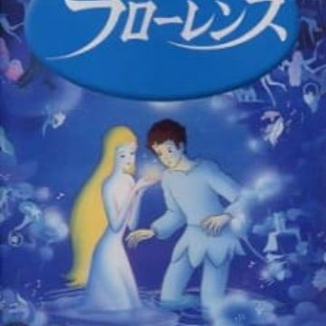 Download Yousei Florence A Journey Through Fairyland Myanimelist Net Desktop Wallpaper Free Get Wallpaper Yousei Florence A Journey Through Fairyland Myanimelist Net For iPhone Free