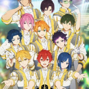 UniteUp! UniteUp!