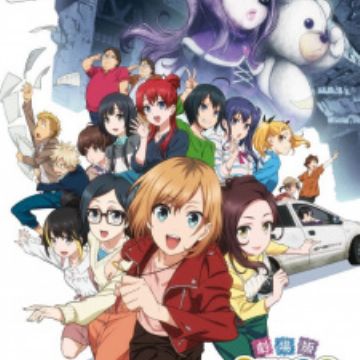Anime Shirobako Movie