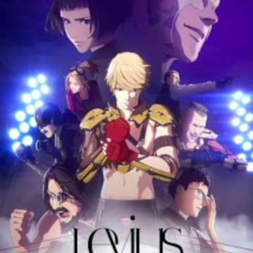 Levius - Recommendations Levius - Recommendations