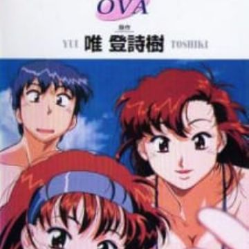 Get Kirara Myanimelist Net For Free Wallpaper Kirara Myanimelist Net HD