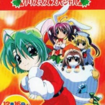 Get Di Gi Charat Christmas Special Myanimelist Net Desktop Wallpaper Get Wallpaper Di Gi Charat Christmas Special Myanimelist Net Desktop Wallpaper
