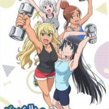 Gym Girls Anime
