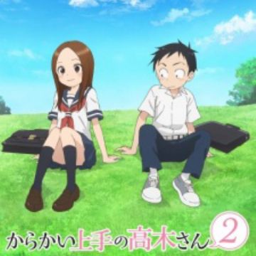 Karakai Jouzu no Takagi-san 2 (Teasing Master Takagi-san 2) -  Recommendations 