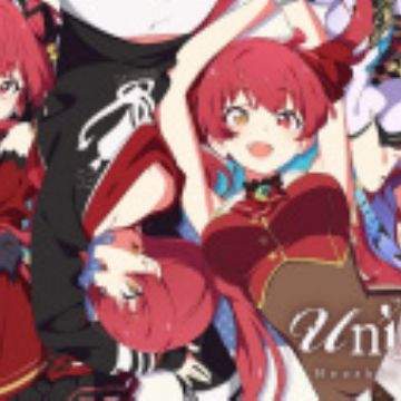 Unison Myanimelist Net Unison Myanimelist Net