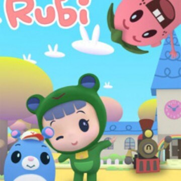Rubi Yoyo (Rubi) Rubi Yoyo (Rubi)