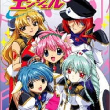 Download Galaxy Angel Music Collection Shouen To Shien No Cassoulet Free HD Get Wallpaper Galaxy Angel Music Collection Shouen To Shien No Cassoulet For iPhone