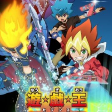 Download Yu Gi Oh Sevens Statistics Myanimelist Net Desktop Wallpaper Free Wallpaper Yu Gi Oh Sevens Statistics Myanimelist Net Desktop Wallpaper