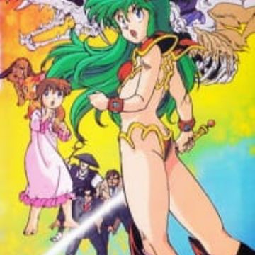 Get New Dream Hunter Rem Yume No Kishitachi Myanimelist Net For Free Wallpaper New Dream Hunter Rem Yume No Kishitachi Myanimelist Net Desktop Wallpaper Free