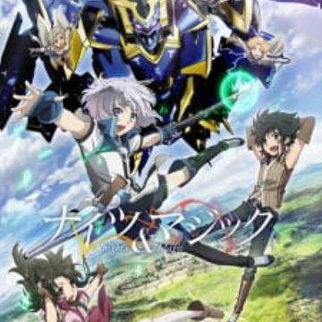 Featured image of post Anime Like Knights And Magic 7 anime action fantasy you must watch if you like knight s magic anime list please read this