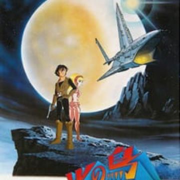 Get Hi No Tori 2772 Ai No Cosmozone Myanimelist Net Free Get Wallpaper Hi No Tori 2772 Ai No Cosmozone Myanimelist Net HD