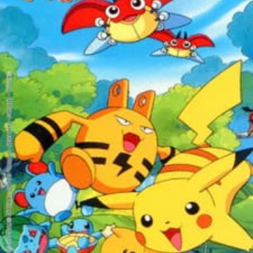 Get Pokemon Pikachu Tankentai Pokemon Pikachu S Rescue Adventure Desktop Wallpaper Get Wallpaper Pokemon Pikachu Tankentai Pokemon Pikachu S Rescue Adventure Free HD