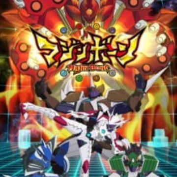 Get Majin Bone Myanimelist Net For Android Get Wallpaper Majin Bone Myanimelist Net Free